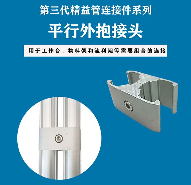 AL-14(图1)