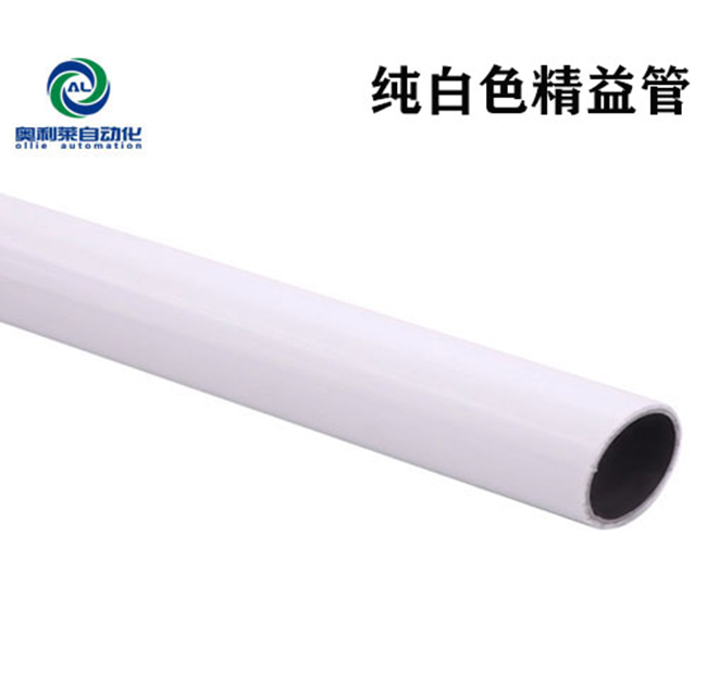 纯白色精益管(图1)